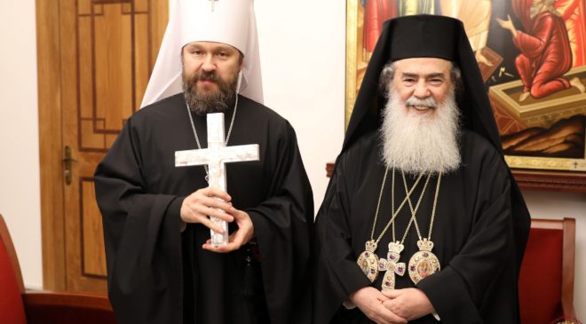 Посланцы РПЦ встретились с Патриархом Иерусалимским Феофилом