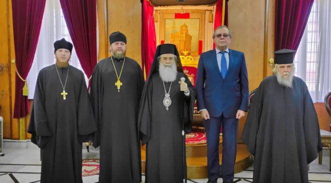 Посол РФ посетил Иерусалимского Патриарха Феофила