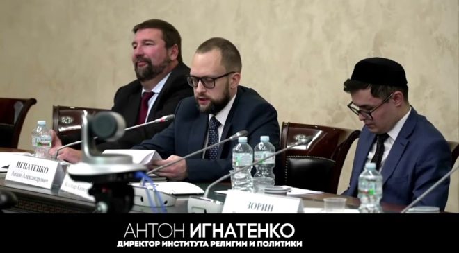 Игнатенко: общины ДНР и ЛНР могут войти в организации России