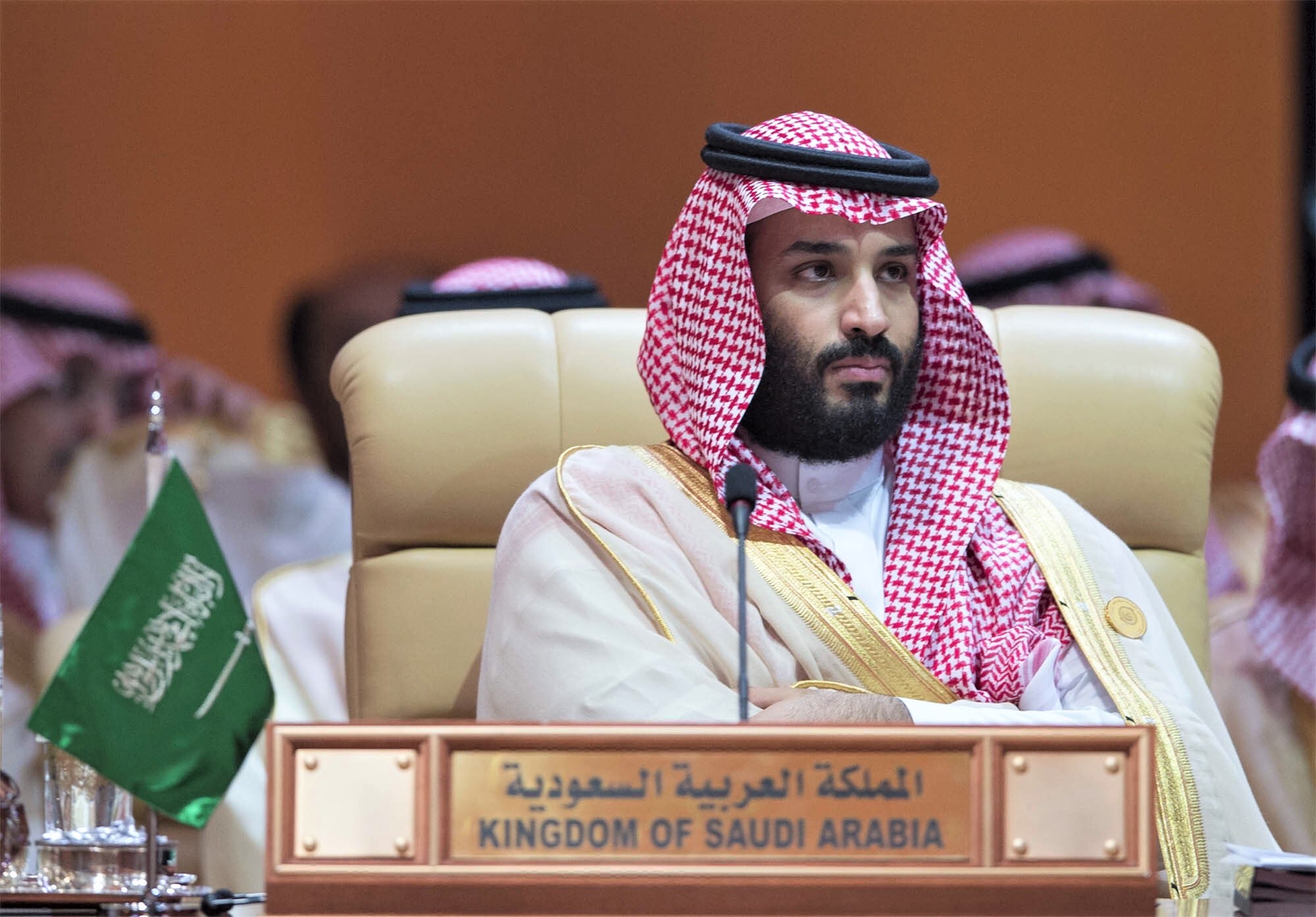 Saudi Arabia moves to change system governing its Islam-bearing flag