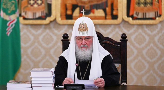 Ответ Патриарха Кирилла отказавшемуся его поминать митрополиту
