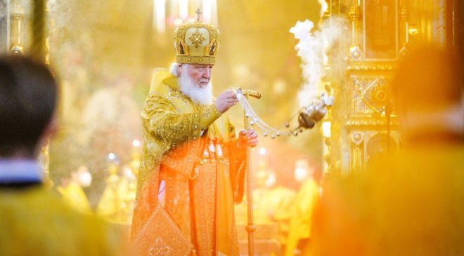 Патриарх Кирилл дал новую молитву о мире - за единую Святую Русь