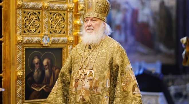 Патриарх Кирилл: 8 лет мировая власть подрывает Донбасс гейством