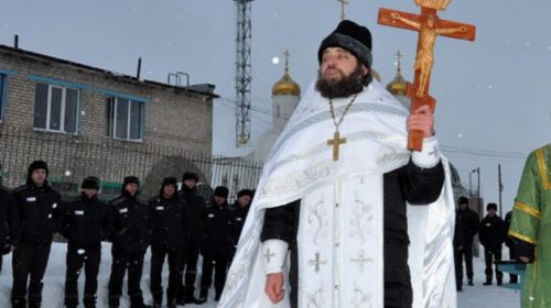 В РПЦ выступили против возвращения смертной казни