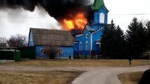 ЮНЕСКО: более 29 религиозных памятников повреждены в Украине