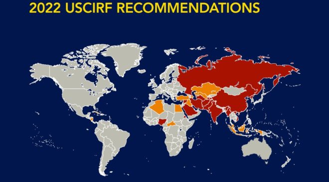 Комиссия США по религиозной свободе: РФ остается в красном списке