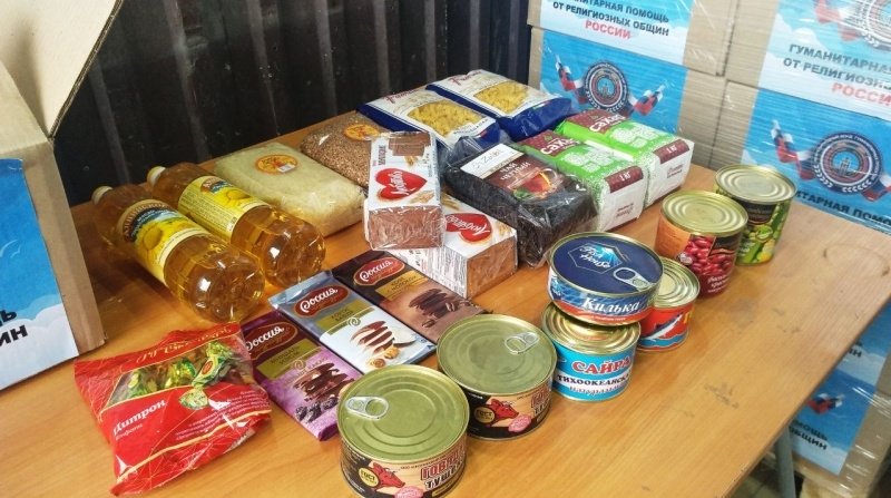 Религиозные организации РФ собрали помощь для Мариуполя
