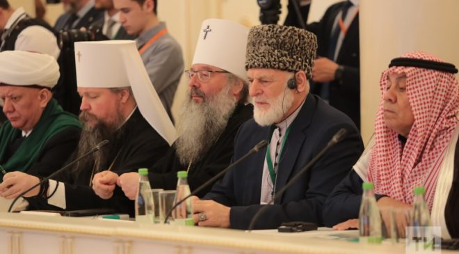 Поддержка РФ от мусульман на Группе "Россия - Исламский мир"