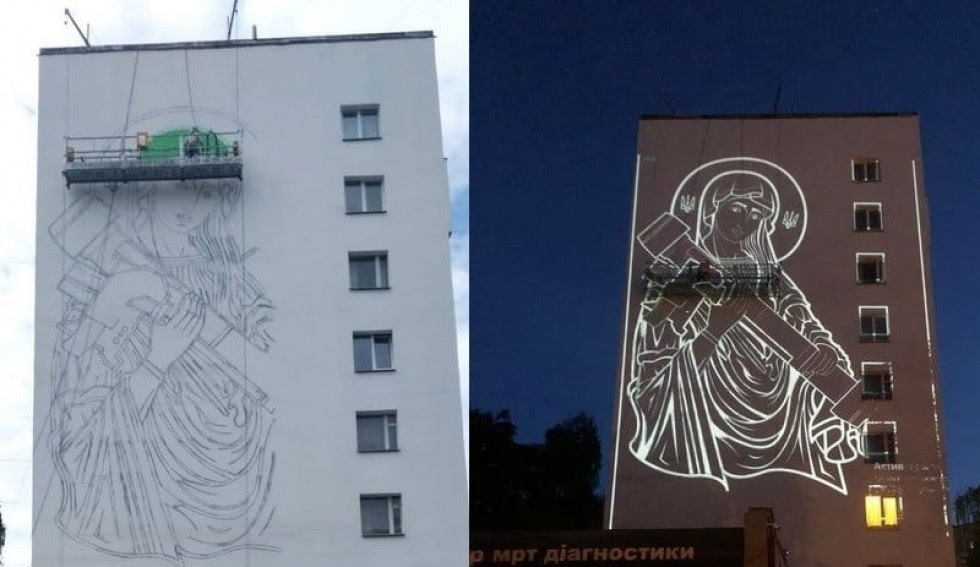 После жалоб Совета Церквей Джавелина в Киеве стала не святой