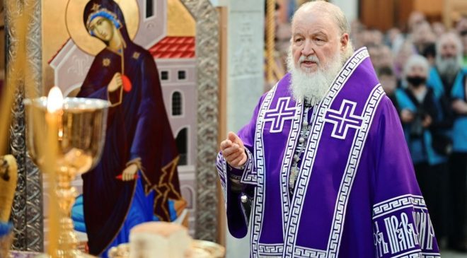 ЕС включает Патриарха Кирилла в список предстоящих санкций