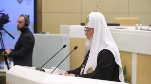 Историю обид на Запад, Украину подробно изложил Патриарх Кирилл