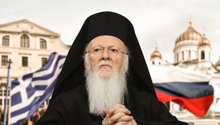 Патриарх Варфоломей едет изгнать русских монахов с Афона?