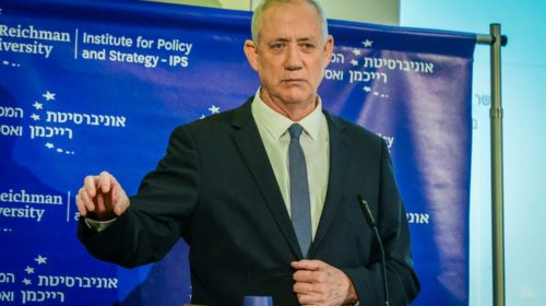 Минобороны Израиля Ганц: "Угроза от Ирана постоянно растет"