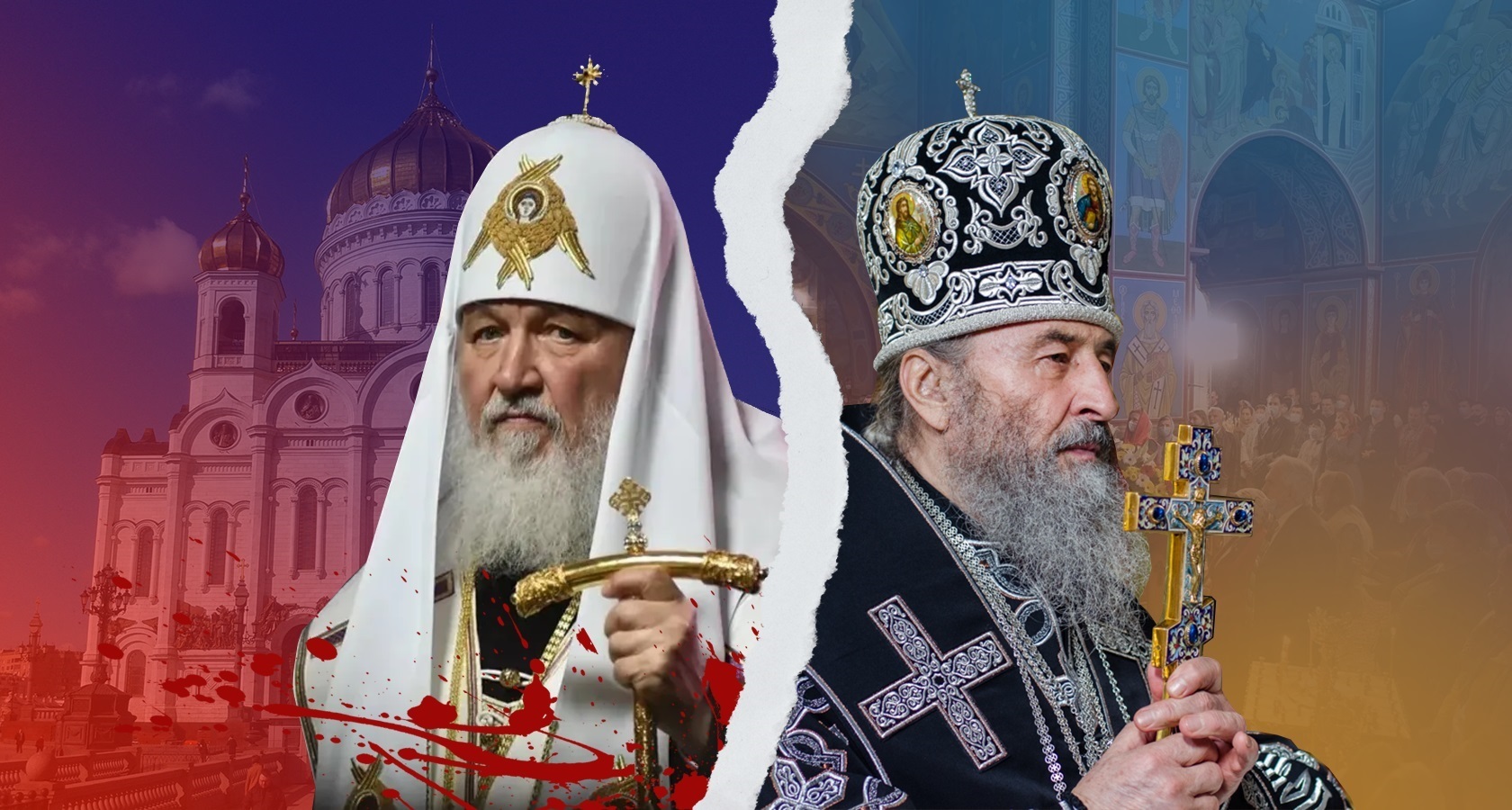 Разрыв единства РПЦ России, Белоруссии и Украины - это катастрофа