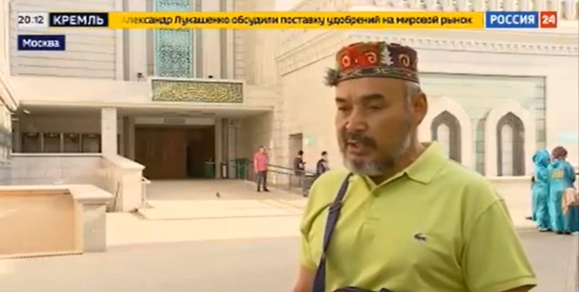 Паломники из РФ и ДНР отправились в хадж от московской мечети