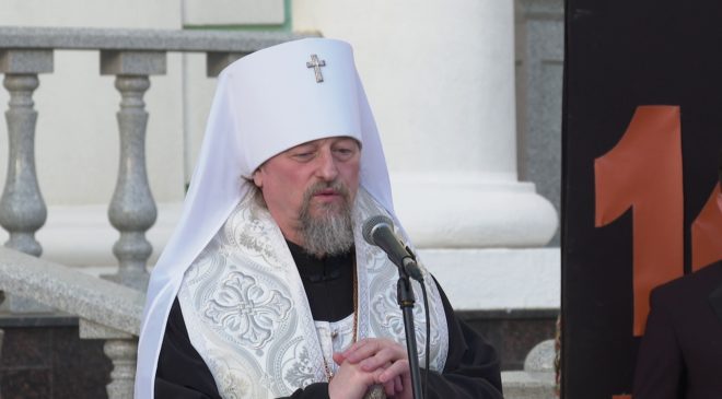 Белгородский митрополит РПЦ призвал установить мир с Украиной