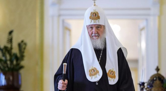 ПЦУ потребовала лишить престола Патриарха Кирилла