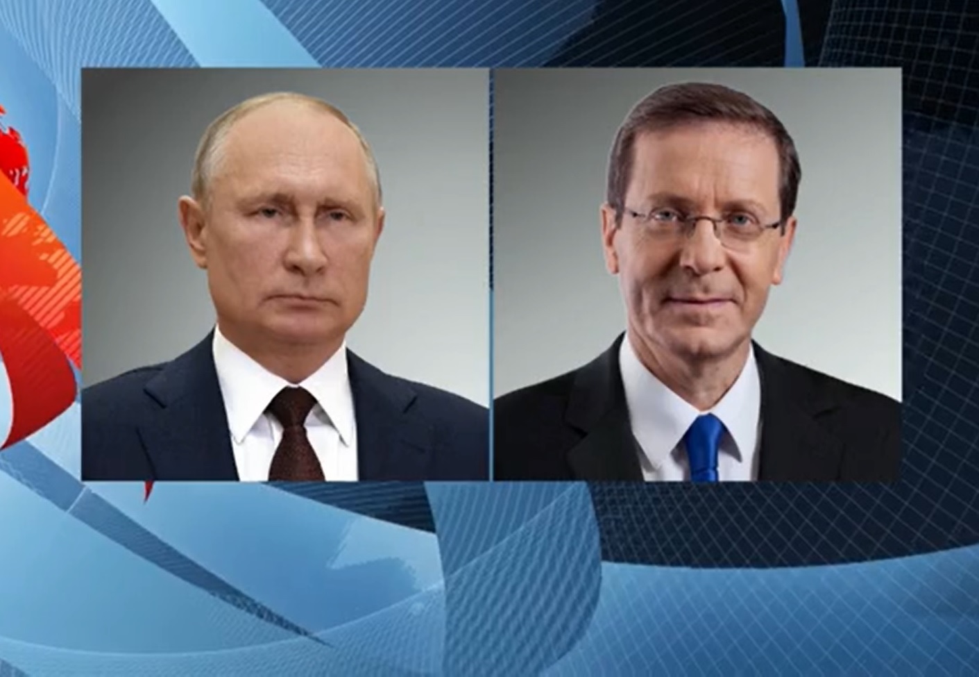 Президенты РФ и Израиля обсудили «Сохнут»