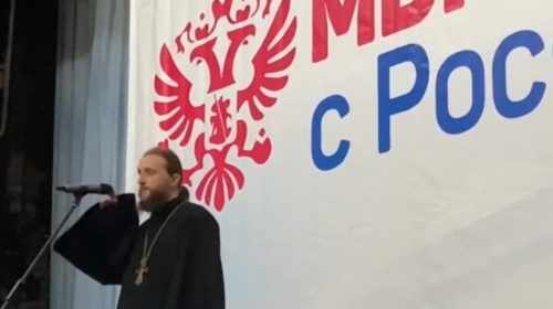 Духовенство поддержало референдум РФ в Запорожской области