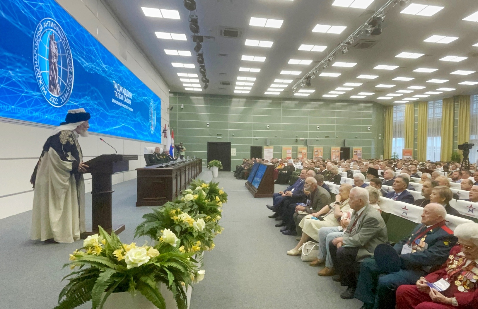 Международный конгресс. Антифашистский конгресс. Антифашистский конгресс 2022. 1 Международный антифашистский конгресс. Международный антифашистский конгресс 2022 участники.