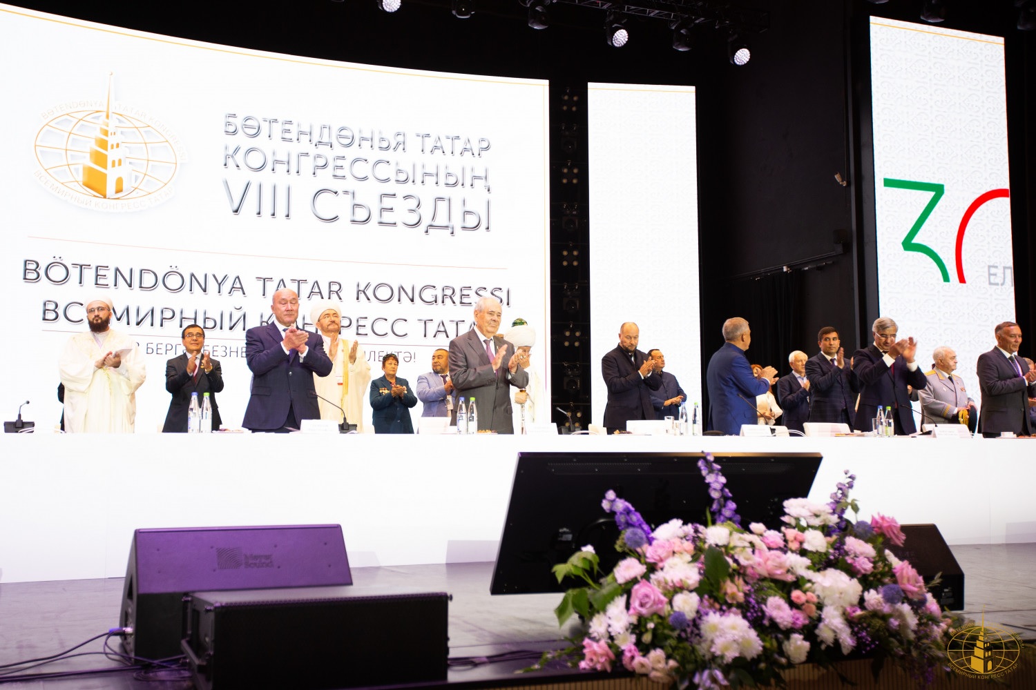 Съезд татар поддержал «действия президента РФ» на Украине