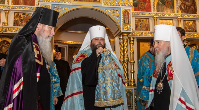 Глава Русской Зарубежной Церкви возведен в сан митрополита