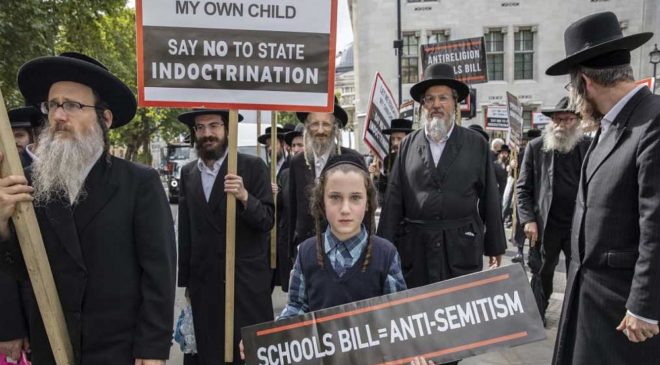 Британские иудеи протестуют против школьной реформы