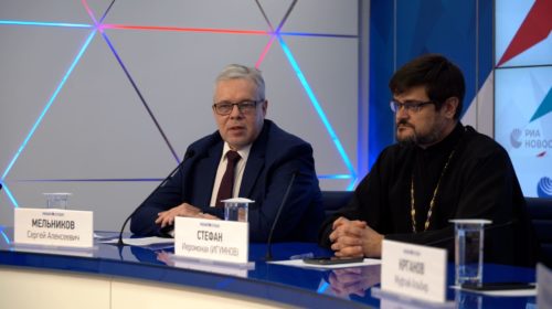 РАРС о высылке русских священнослужителей из Болгарии