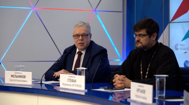 РАРС о высылке русских священнослужителей из Болгарии