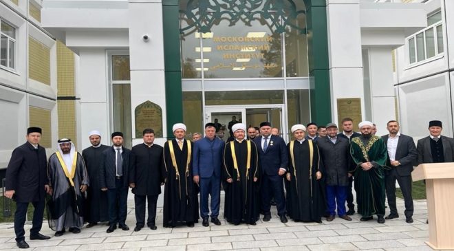Исламские лидеры со всего мира собрались на открытии МИИ