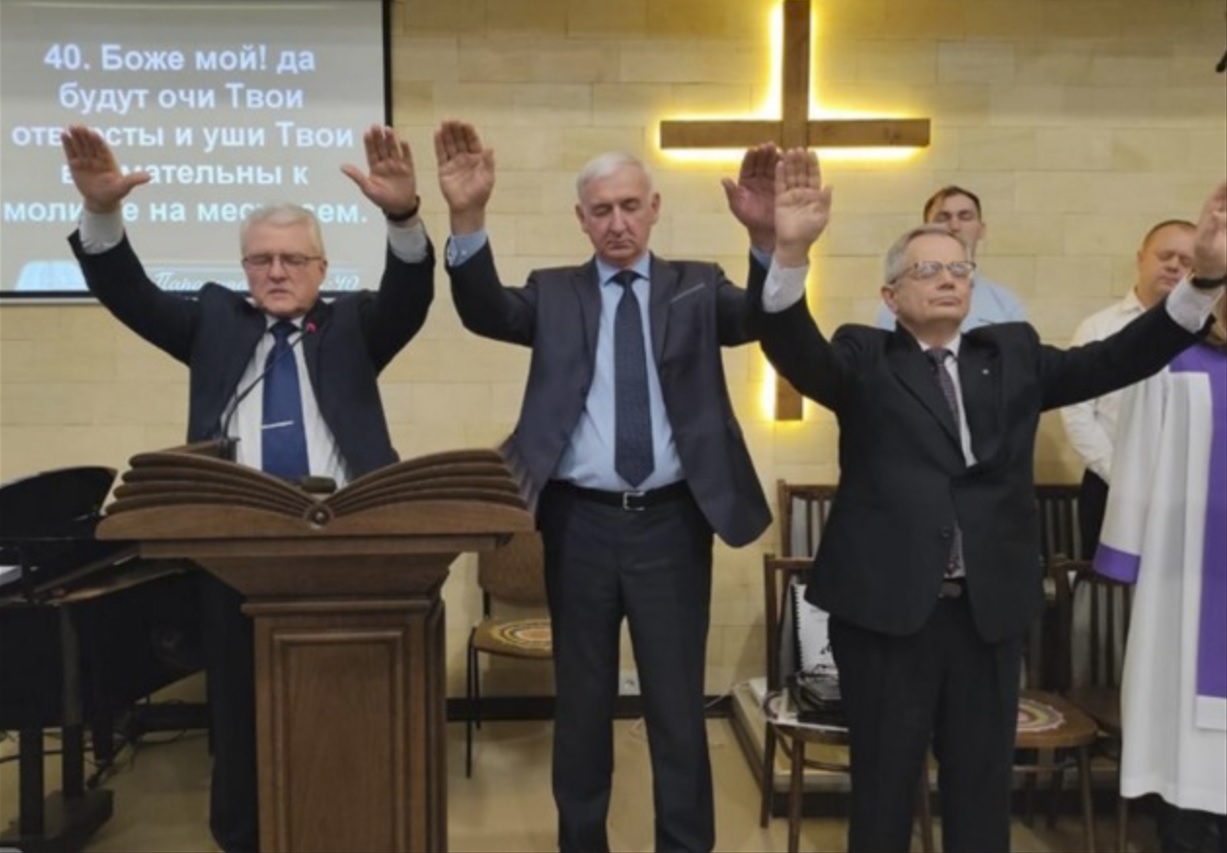 Российский Союз баптистов призывает к молитве и посту