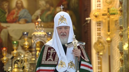 К духовной мобилизации призвал Патриарх Кирилл