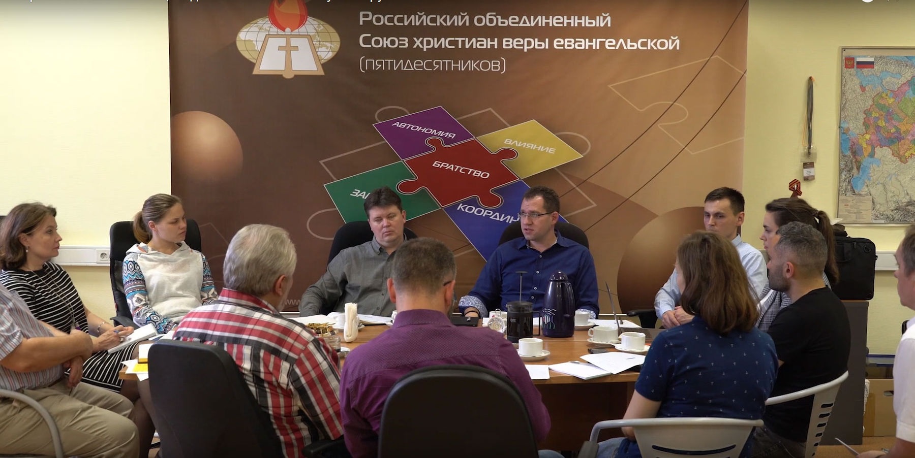 Духовный совет РОСХВЕ о частичной мобилизации в РФ