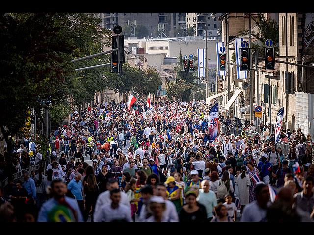 Впервые за три года состоялся Иерусалимский марш