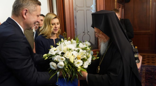 Первая леди Украины встретилась с Патриархом Варфоломеем