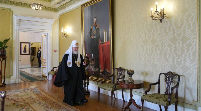 РПЦ забрала Ровеньковскую епархию Украинской Церкви