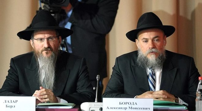 Еврейские лидеры РФ возмущены антисемитским бредом СБ