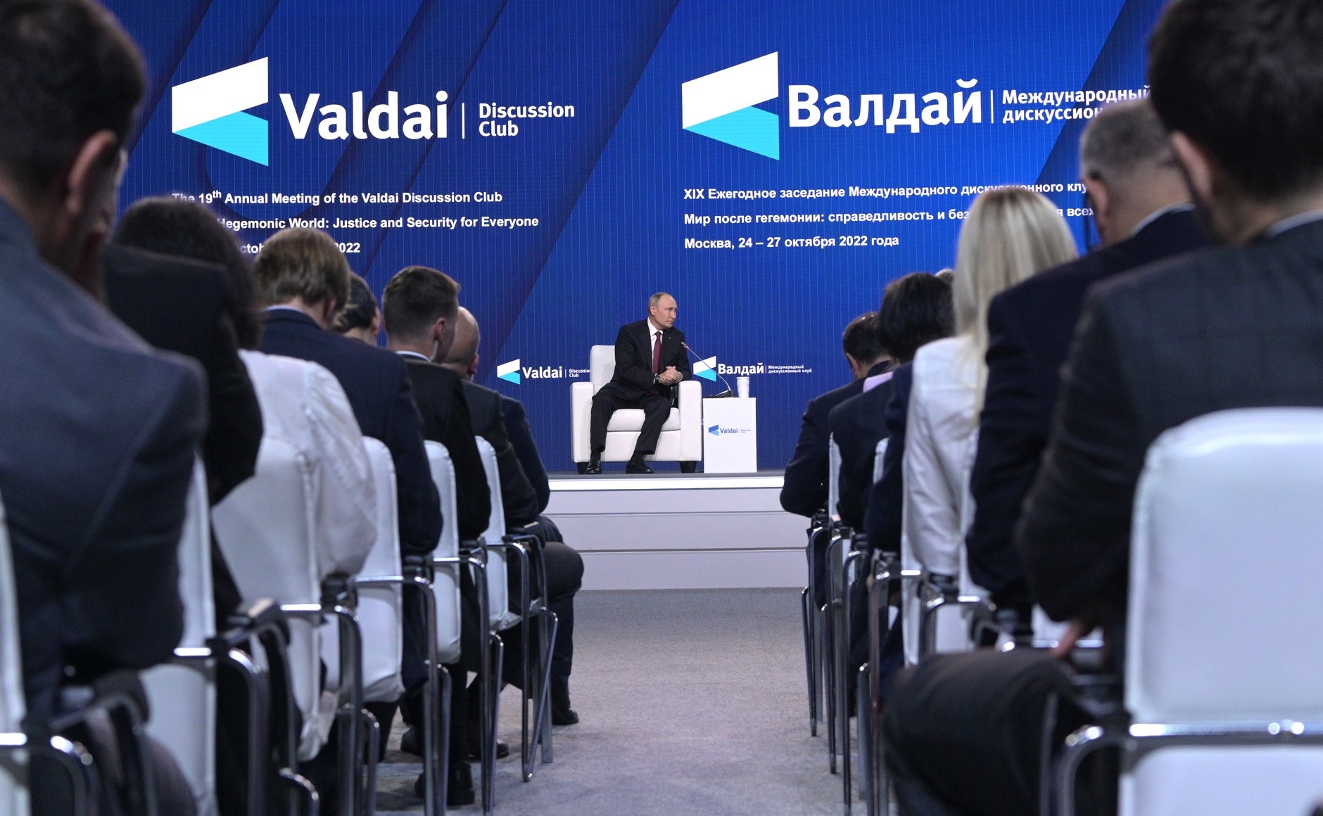 Путин объяснил Западу, как беречь все духовные ценности