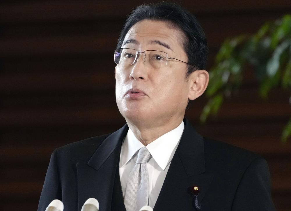 Японское правительство защищается от Церкви Объединения