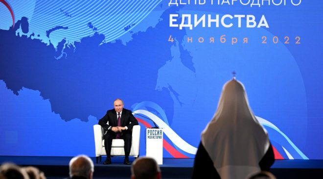Кирилл и Путин: церковь - у истока государства Российского