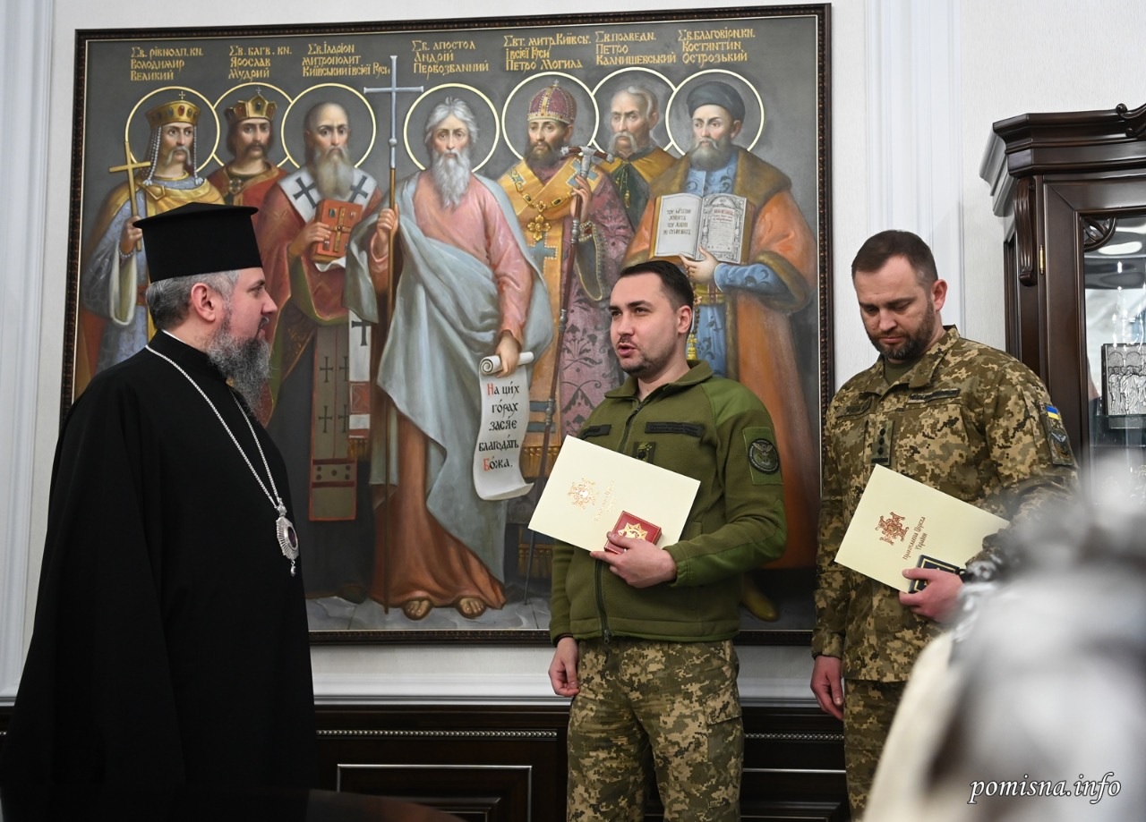 Глава ПЦУ благословил и наградил офицеров ГУР МО Украины