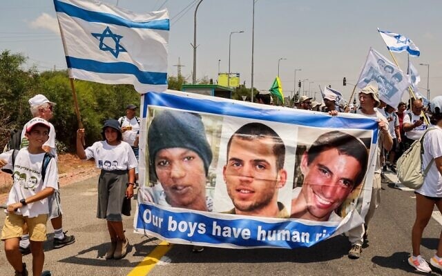 Папа: вернуть домой израильтян - заложников ХАМАС*