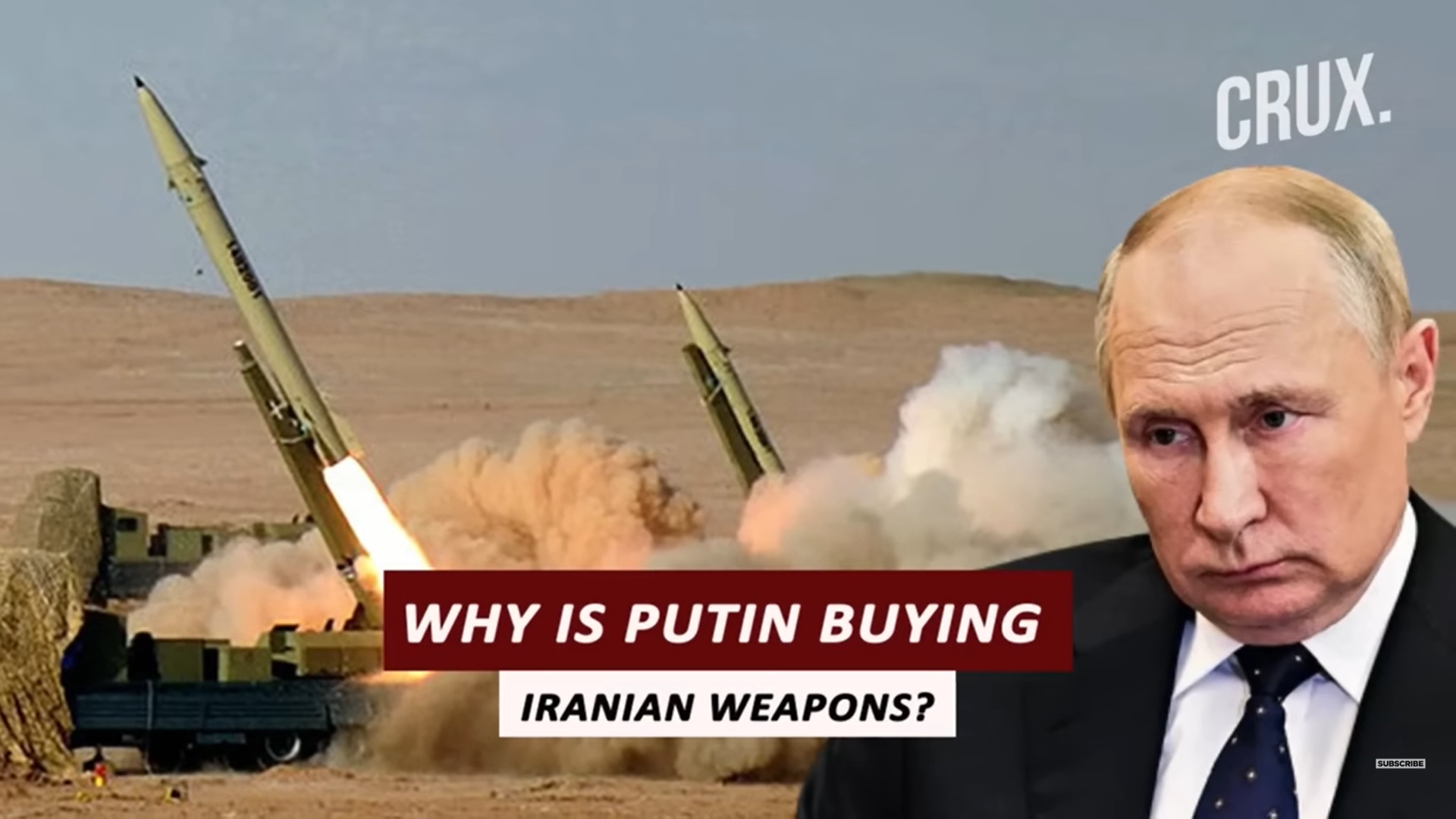 США: Россия оказывает «беспрецедентную поддержку» Ирану