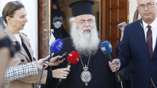 Митрополит Пафосский Георгий - новый глава Кипрской Церкви