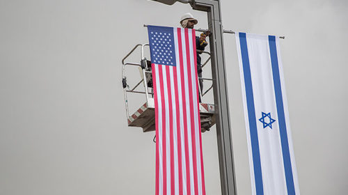 Израилю грозят Иран и ухудшение отношений с США
