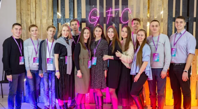 Конференция GFC собирает христианскую молодежь России