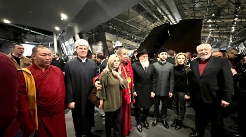 В Еврейском музее почтили память жертв Холокоста