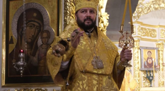 Церковь Болгарии: не общаться с африканским экзархом РПЦ
