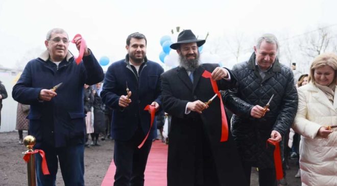 В Брянске - открытие исторической синагоги