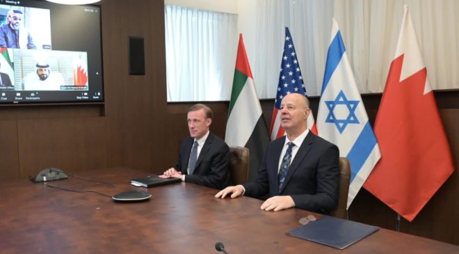 США и Израиль подтвердили общую цель: сдерживание Ирана